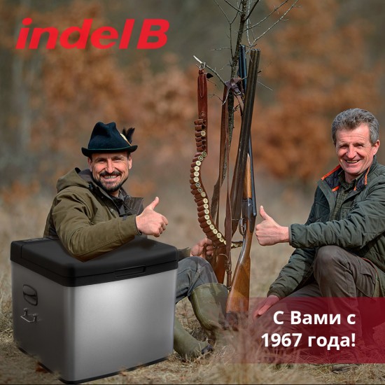 Indel B TB55A