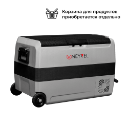 Meyvel AF-SD50 (повр. упак.)