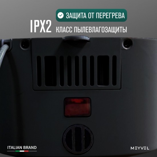 Meyvel MH13-1000P2 (Black)