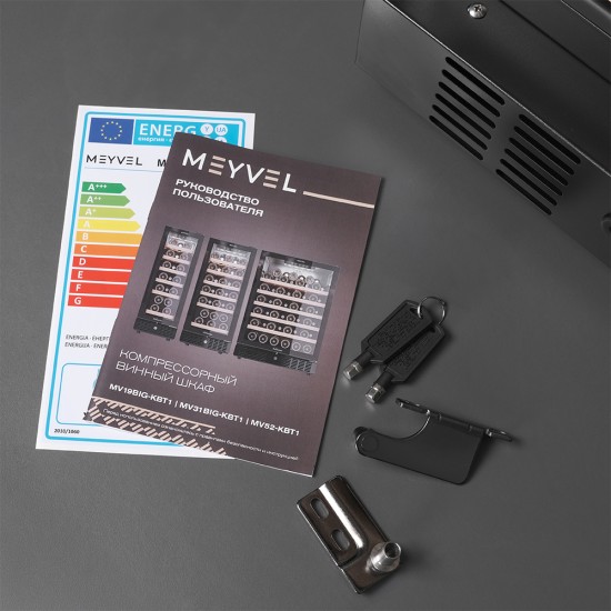 Meyvel MV31BIG-KBT1