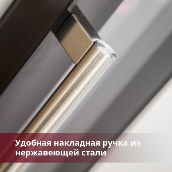 Cold Vine C7-KST1 (повр. упак.)