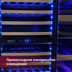 Dunavox DAVG-114.288DSS.TO