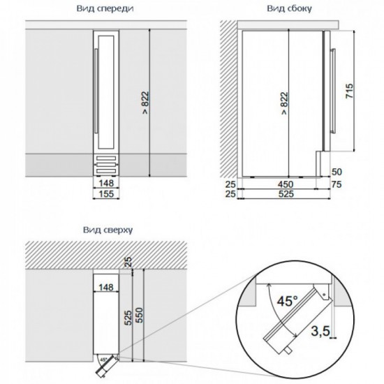 Dunavox DX-7.20SSK/DP
