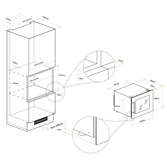 Meyvel MV22-KBB1 (повр. упак.)