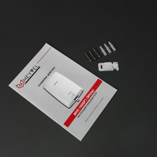 Meyvel MH5-1000P1 (White)