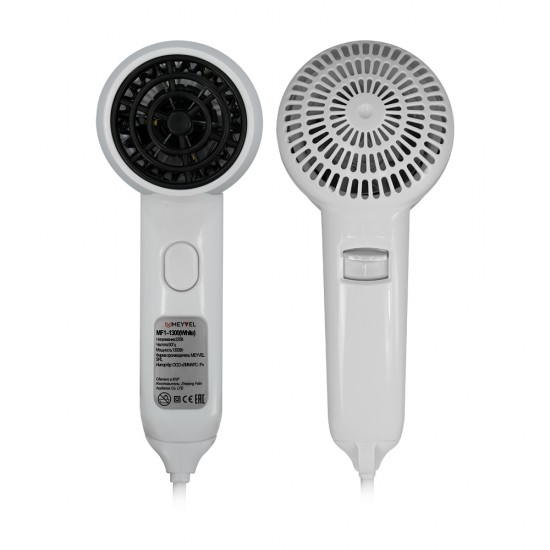 Meyvel MF1-1300 (White)