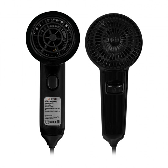 Meyvel MF4-1300 (Black)
