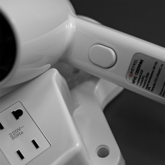 Meyvel MF4S-1300 (White)