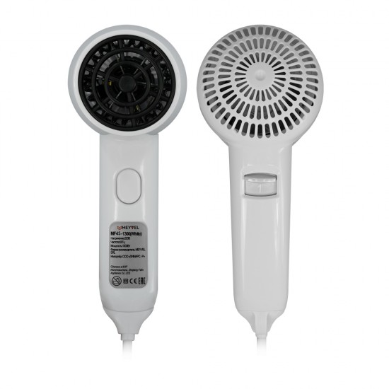 Meyvel MF4S-1300 (White)