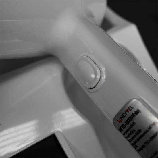 Meyvel MF5S-1600 (White)