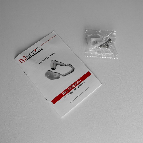 Meyvel MF2-1300 (White)
