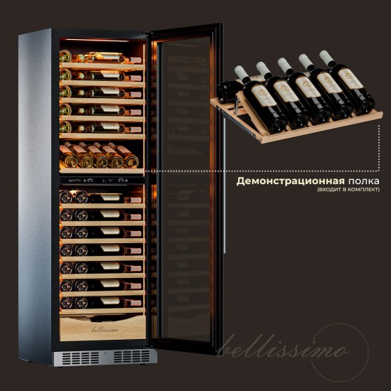 Meyvel MV110-KBT2 (Slim)