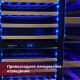Dunavox DAB-114.288DB.TO