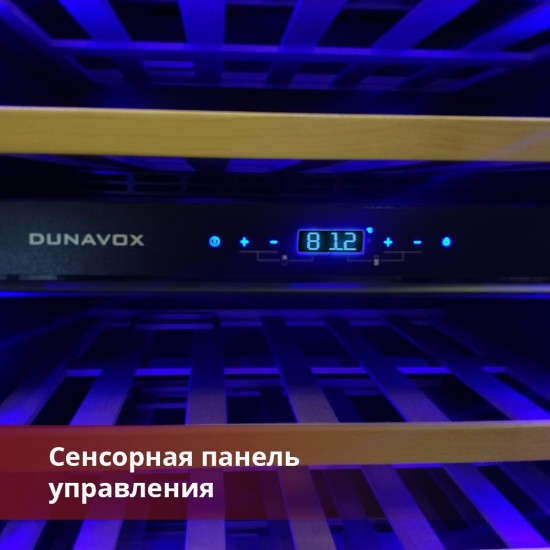 Dunavox DAB-114.288DB.TO
