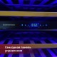 Dunavox DAB-114.288DB.TO