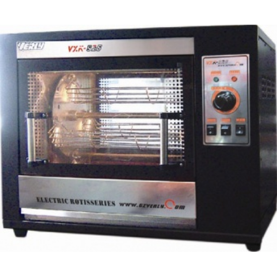 Роторный гриль GASTRORAG YXD-VXK-926